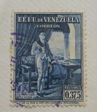 [The 100th Anniversary of the Death of Dr. Cristobal Mendoza, 1772-1829, type KN4]
