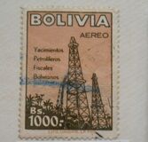 [Airmail - Development of Petroleum Industry, ประเภท IA4]