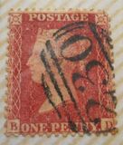 [Queen Victoria, 1819-1901, סוג A6]