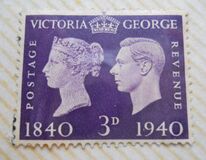 [Queen Victoria and King George VI, Tip CZ5]