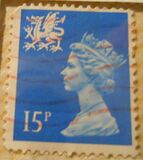 [Queen Elizabeth II - New Values, тип D17]