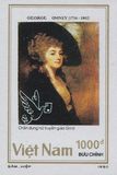 [International Stamp Exhibition "Stamp World London '90" - London, England - Paintings, प्रकार AUB]