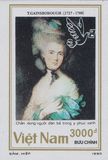 [International Stamp Exhibition "Stamp World London '90" - London, England - Paintings, प्रकार AUD]