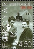 [The 100th Anniversary of the Faroese Folk High School, type MT]