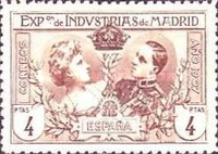 [Industrial Exhibition, Madrid, type BF5]