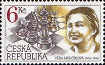 [The 90th Anniversary of the Birth of Vera Mencikova(1906-1944), տեսակ CX]