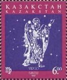 [Star Signs, סוג ED]