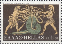 [The 12 Labors of Hercules, type VR]