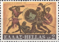 [The 12 Labors of Hercules, type VS]