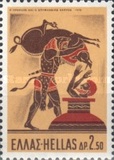 [The 12 Labors of Hercules, type VT]