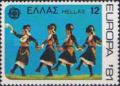 [EUROPA Stamps - Folklore, type ALH]