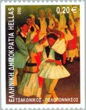 [Greek Dances, タイプ BKD]