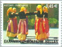 [Greek Dances, タイプ BKH]