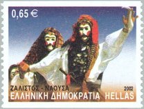 [Greek Dances, タイプ BKM]