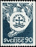 [World Council of Churches, typ HT3]