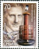 [The 125th Anniversary of the Patent of Tesla’s Transformer, Вид UC]