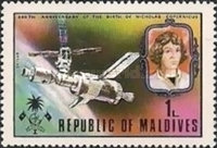 [The 500th Anniversary of the Birth of Nikolas Copernicus, 1473-1543, тып RI]