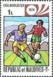 [Football World Cup - West Germany, տեսակ SG]