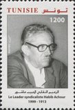 [Habib Achour, 1913-1999, type BDG]