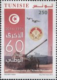[The  	60th Anniversary of the National Army, veids BBM]
