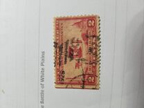 [Aeronautics Conference Issue, Tipe GK]