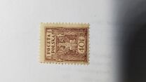 [Regular Issue for Upper Silesia, type H1]