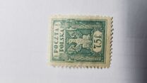 [Regular Issue for Upper Silesia, type H3]