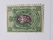 [Coat of Arms - New Values, タイプ J3]