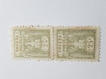 [North Poland Issues - Denomination in Fenigów, タイプ Y1]