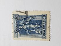 [Mythological Figures - Engraved Issue, type AB3]