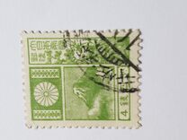 [Mount Fuji, type BH]
