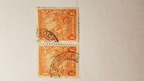 [New Colonial Seal - Inscription "POSTAGE & REVENUE", Tipi V3]