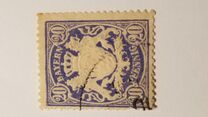 [Coat of Arms - Value in "PFENNIG", tegund D33]