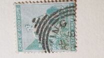 ["Hope" - With Outer Frame Line, type B9]