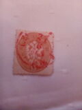 [Escudo nacional., tipo H4]