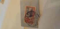 [Airmail - Issue of 1929 Overprinted "HABILITADO - AEREO - 1930-1931", type EW4]