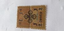 [Sceptra of Indra - Perforated Horizontal Across the Center, type A14]
