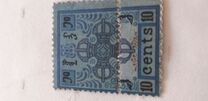 [Sceptra of Indra - Perforated Horizontal Across the Center, type A15]
