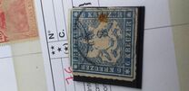 [Coat of Arms - New Colours, tip B29]