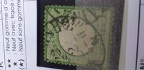 [Definitives - Eagle with Large Breastshield, प्रकार D9]