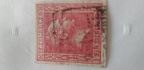 [King Friedrich Wilhelm IV. Smooth Background, Typhographed, प्रकार B]