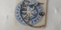 [Coat of Arms, प्रकार D2]