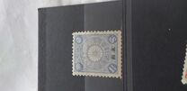 [Japan Postage Stamps Overprinted "China", type A2]