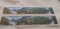 [Brazil-France - Seraa do Araca and Mer de Glace, type ECX]