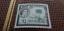 [Queen Elizabeth II, type AP]