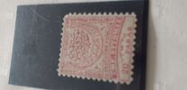 [New Colors - No. 15-17 was Not Issued, type D14]