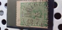 [Coat of Arms - Value in ÖRE, type C1]