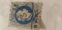 [Emperor Franz Joseph - Coarse Print, type A3]