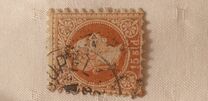 [Emperor Franz Joseph - Coarse Print, type A4]