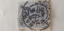 [Austrian Postage Stamps Surcharged - Granite Paper, type F4]